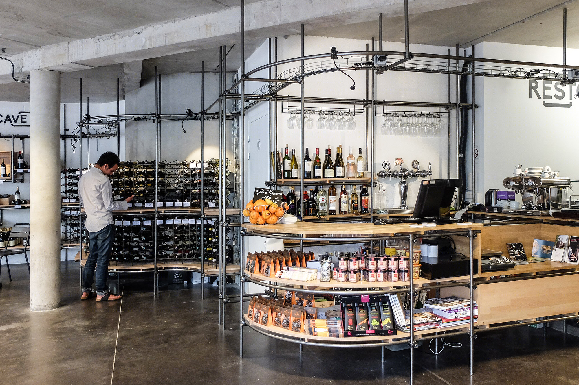 Metoff 酒窖 | 模块化钢构打造多元空间-2