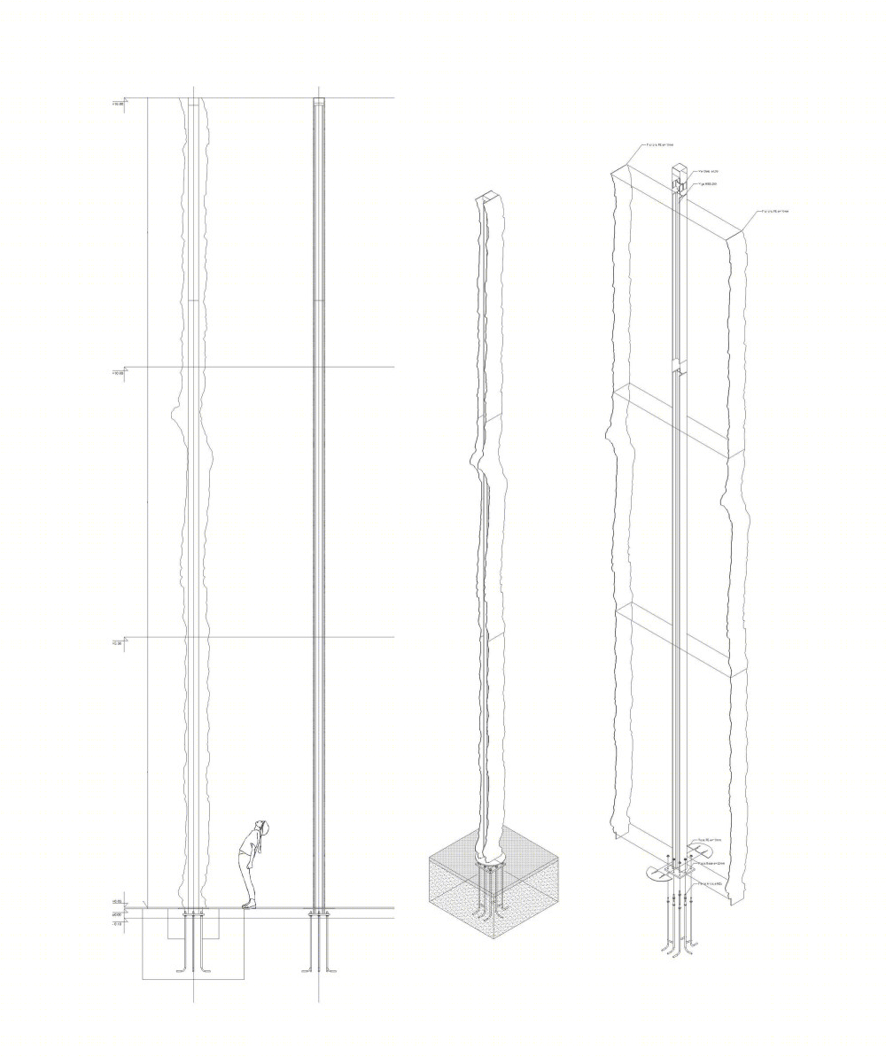 智利公共空间灯光设计 · “Su vertical nos retiene”-32