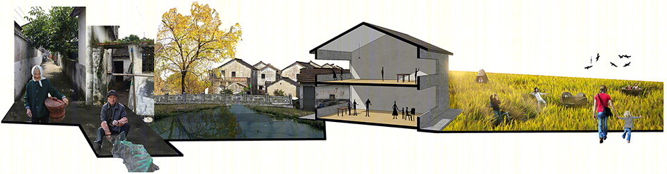 计家大院 Project Name:Jijia Village Compound-22