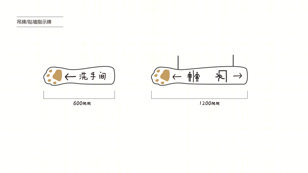 EASE 事外会所-20