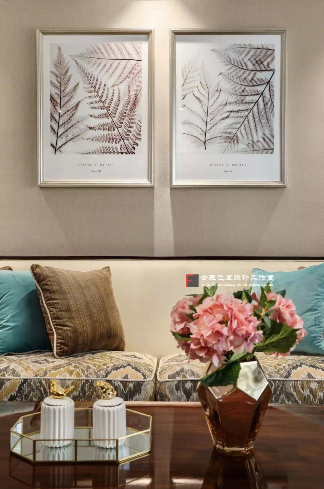 合肥飞墨设计新作 | 《后青春的诗》-30