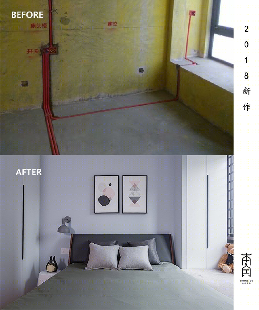 轻奢优雅生活态度之设计亮点解读-41