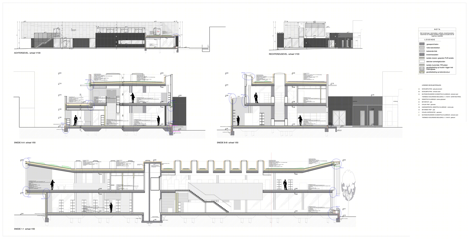 五主题岛屿构建的新型图书馆-53