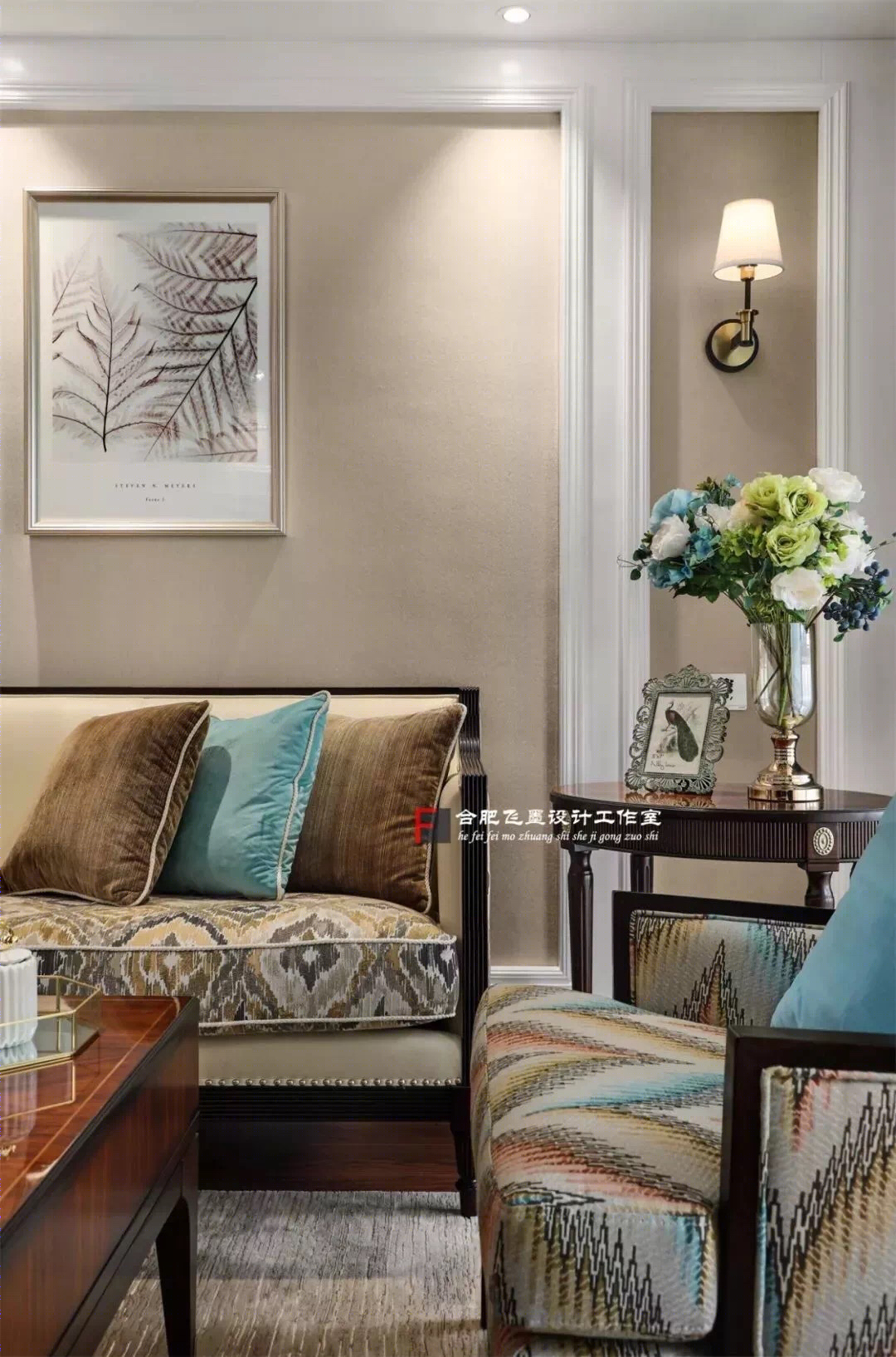 合肥飞墨设计新作 | 《后青春的诗》-31