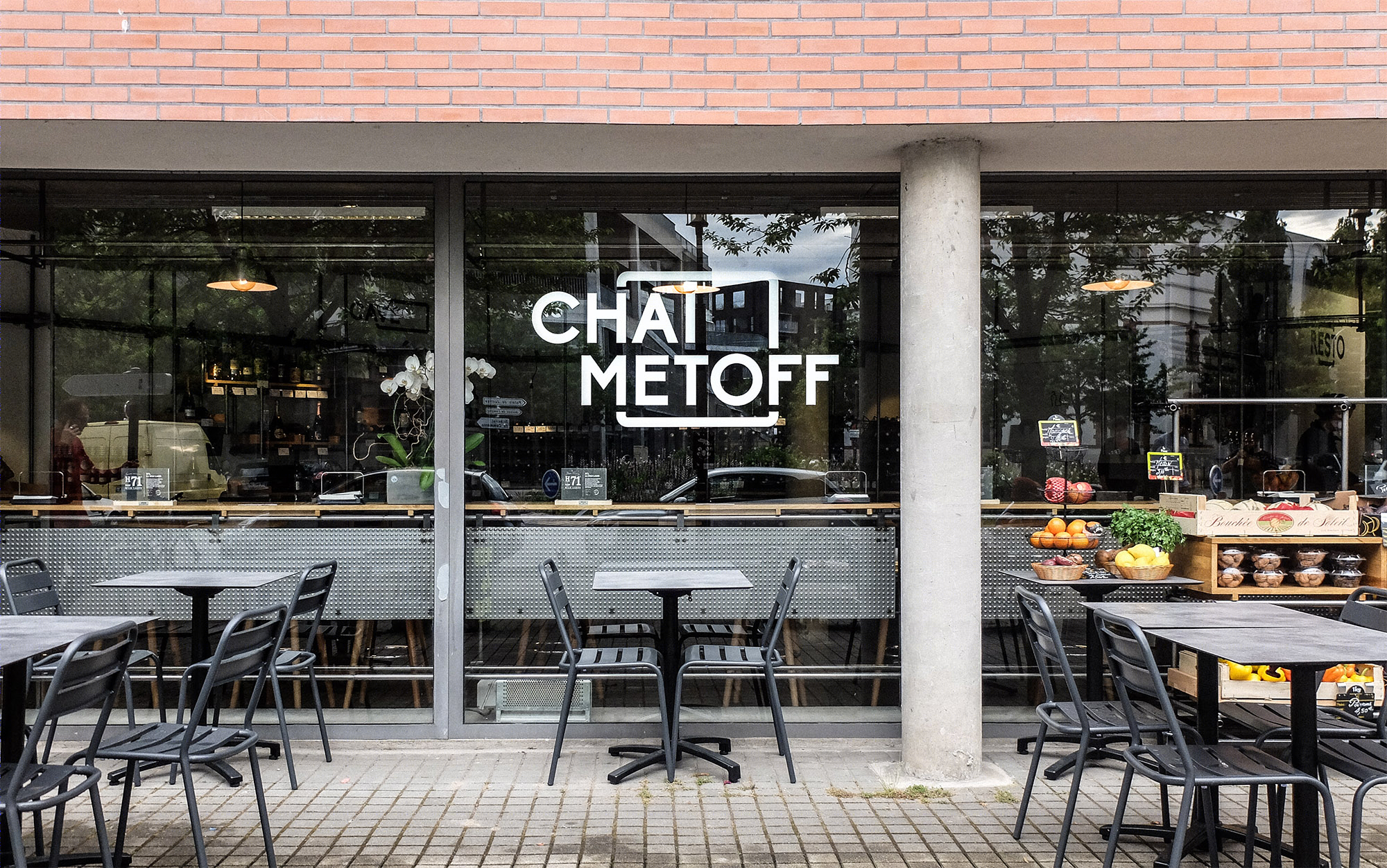 Metoff 酒窖 | 模块化钢构打造多元空间-7