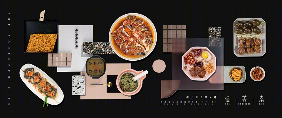 渔芙南｜YUFUNAN-31