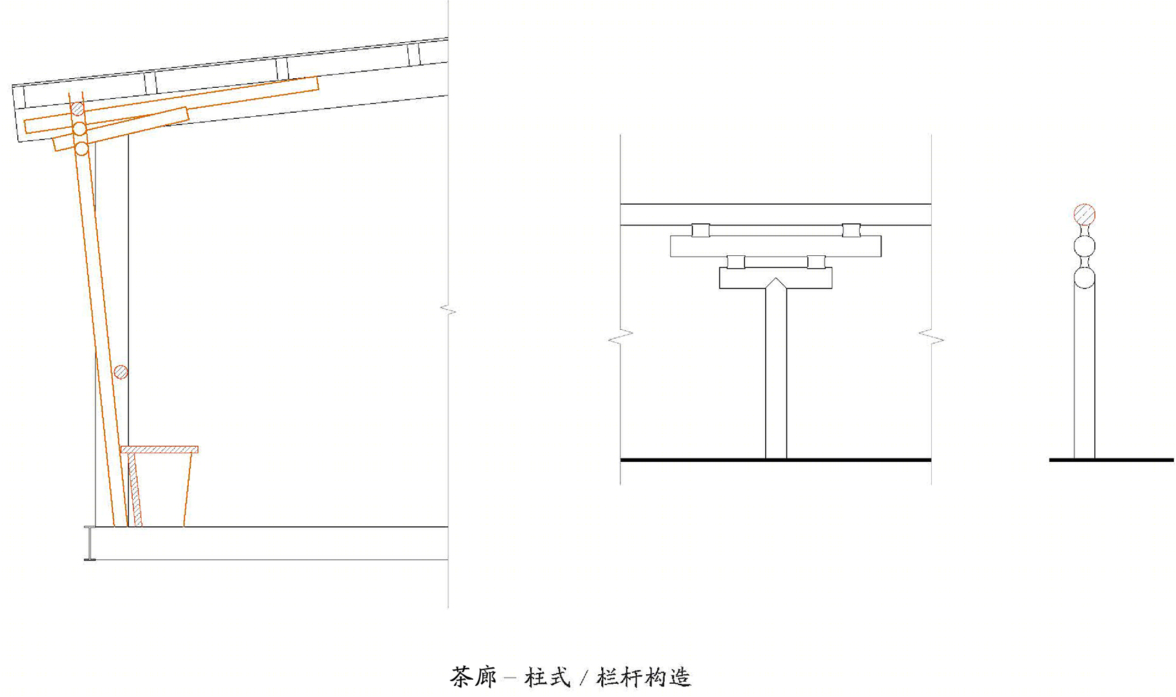 和合茶亭丨中国福建丨篆山营造-61