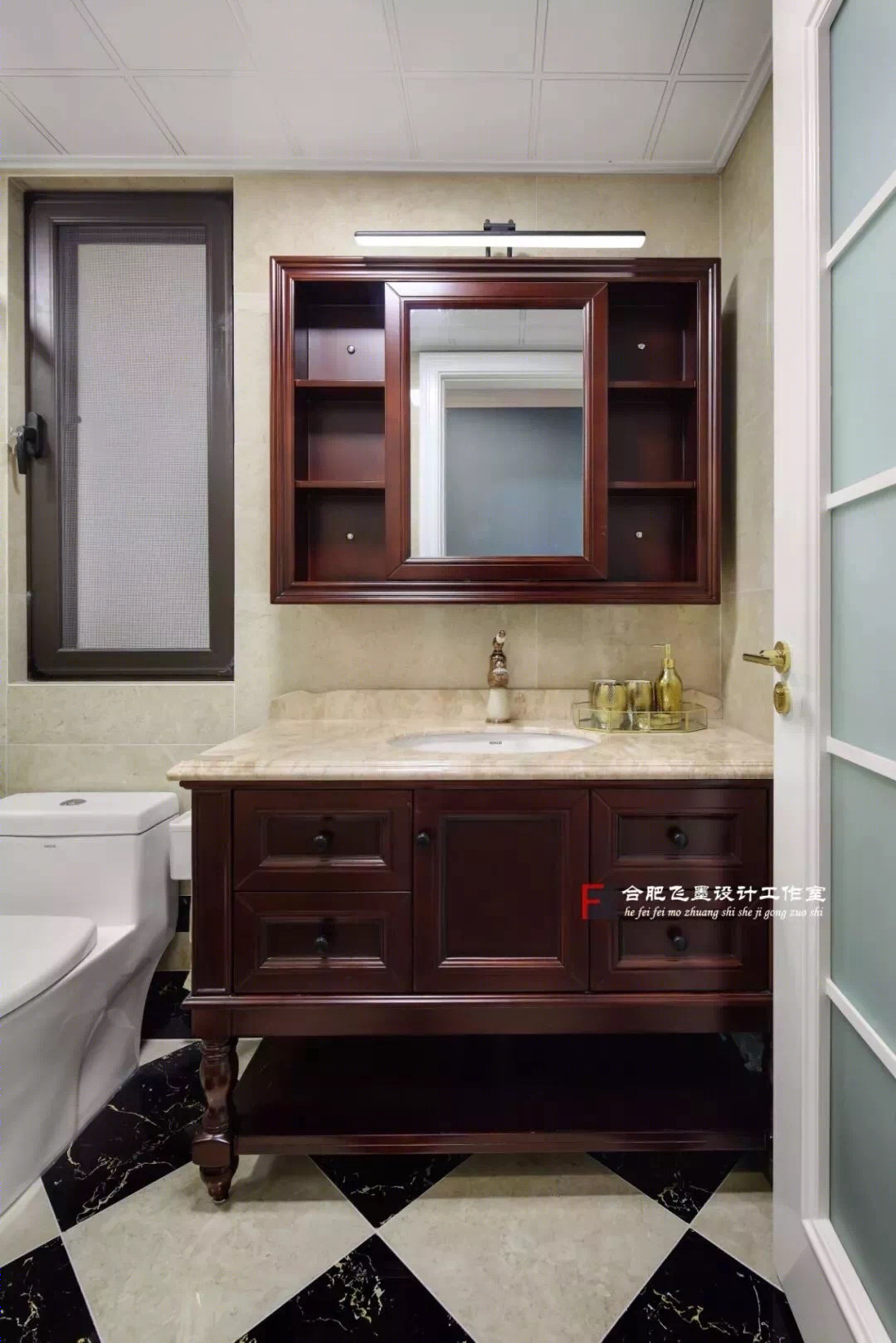 合肥飞墨设计新作 | 《后青春的诗》-41