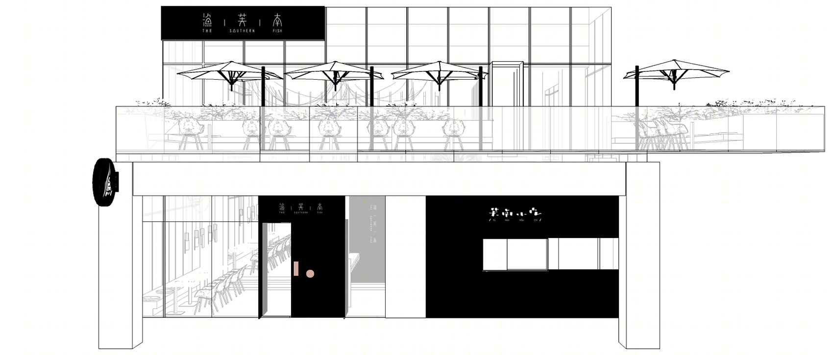 渔芙南｜YUFUNAN-37