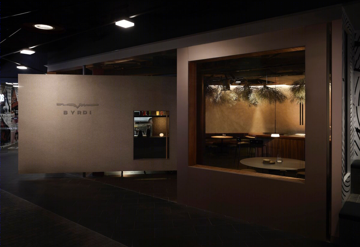 Byrdi 餐厅-0