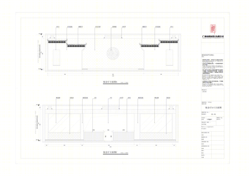 黎香园：一抹黎香沁人心 | 旧厂房改造-53