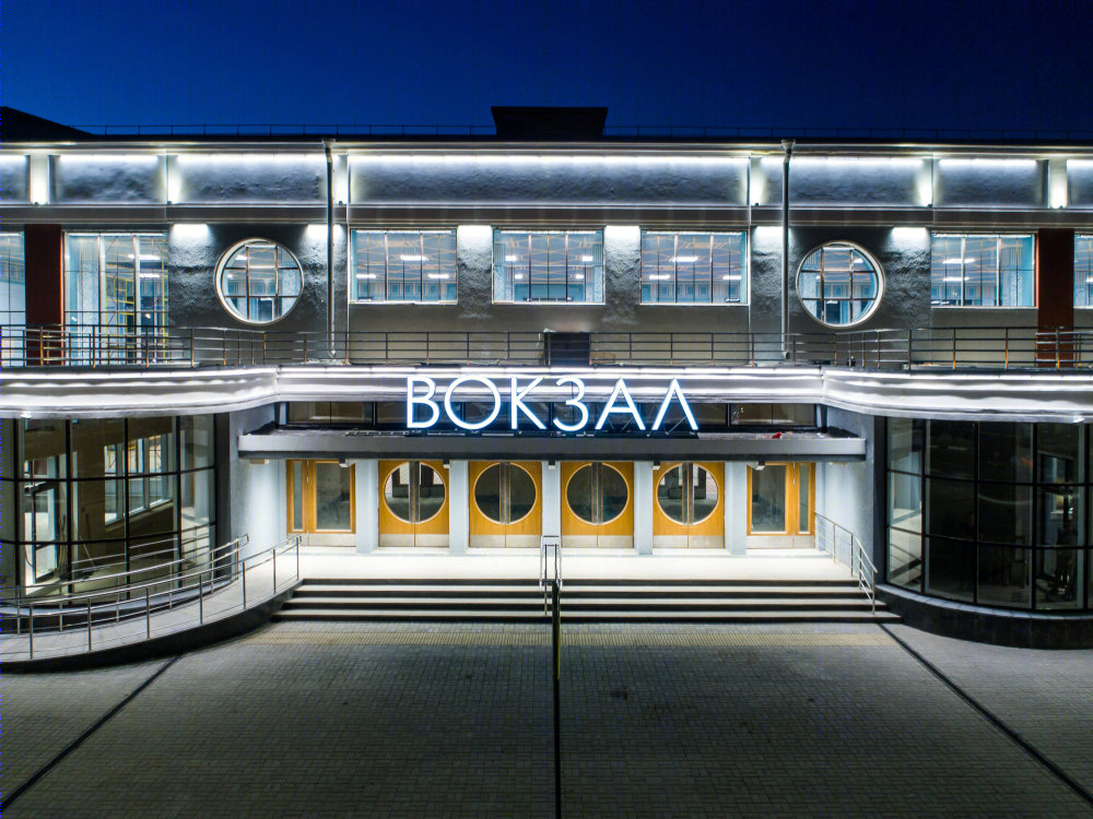 火火车站作为时代车站的重建（2020）-31