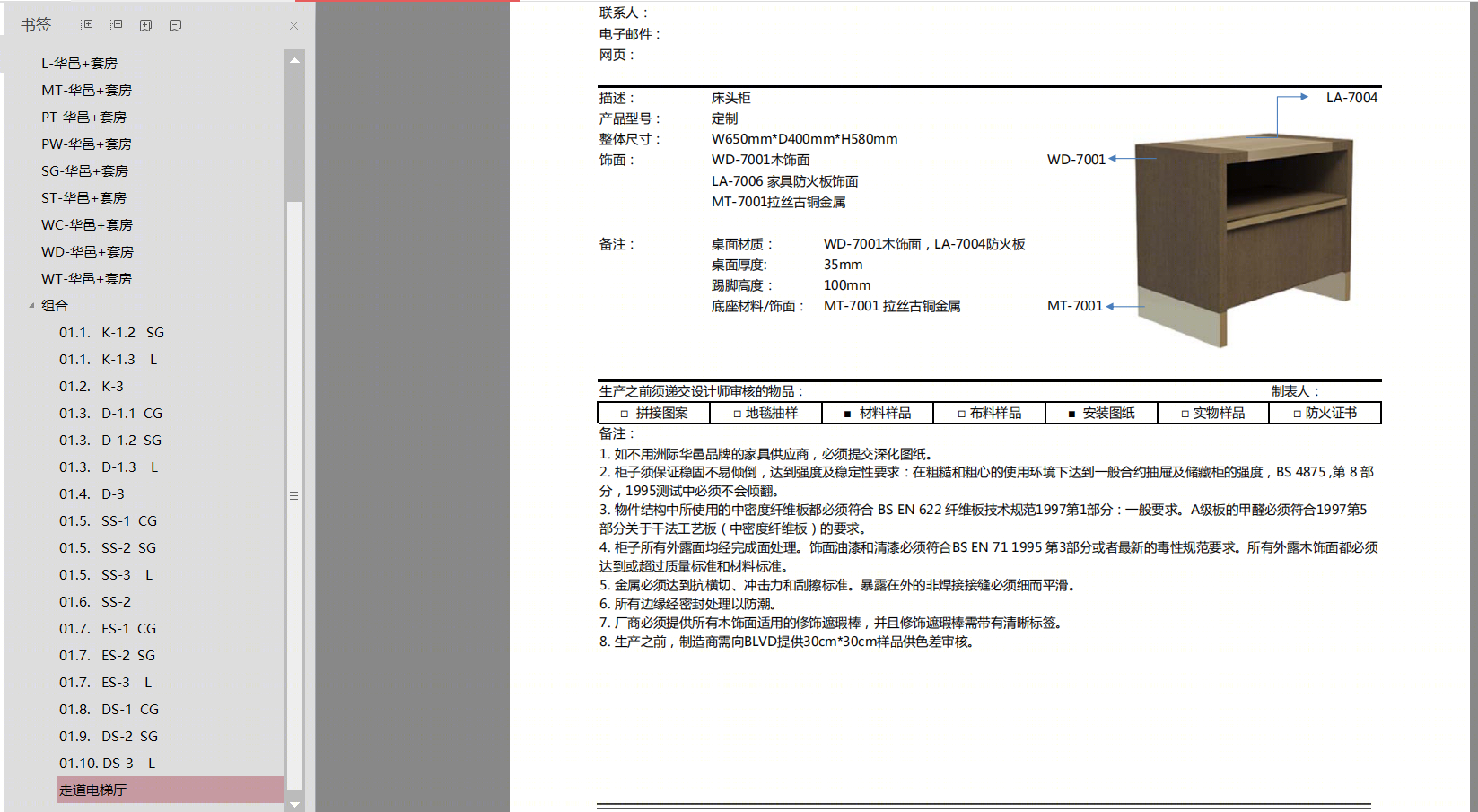 无锡太湖华邑酒店丨中国无锡-37