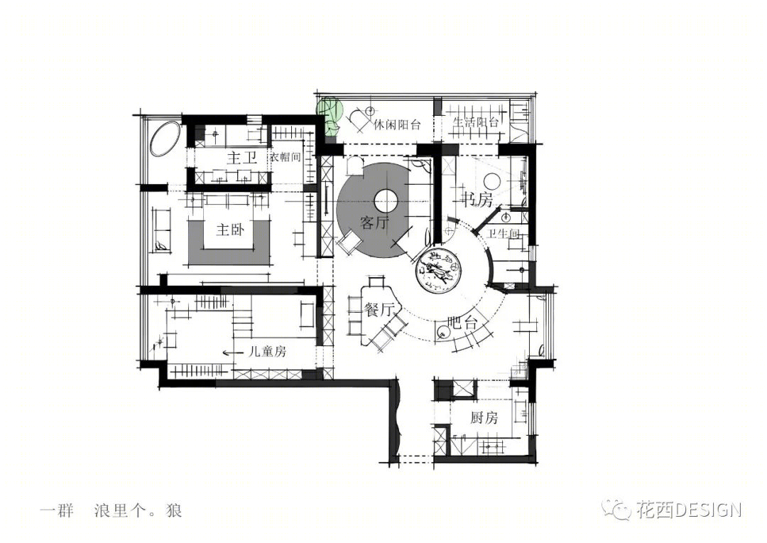 80 变！一个户型的 80 种生活想象-56