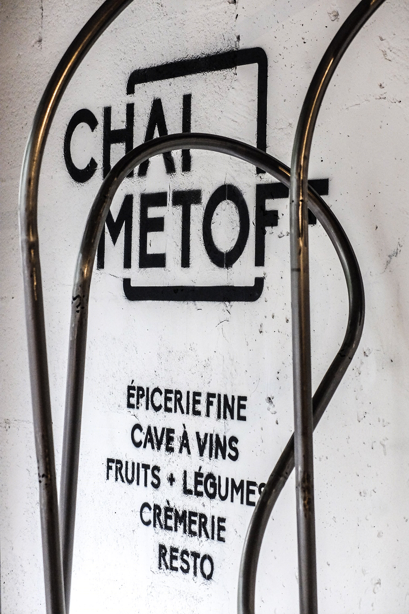 Metoff 酒窖 | 模块化钢构打造多元空间-17