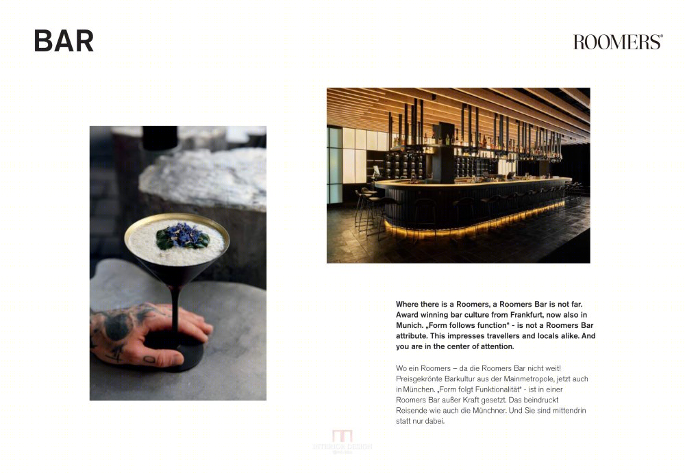 慕尼黑 Roomers 酒店-21