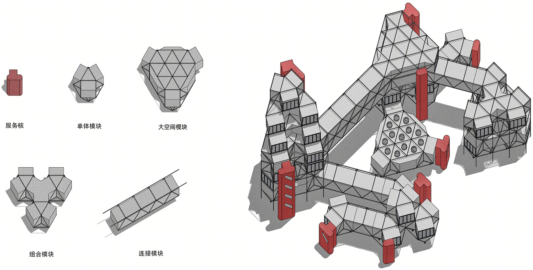 雄安新区模块化低碳建筑-18