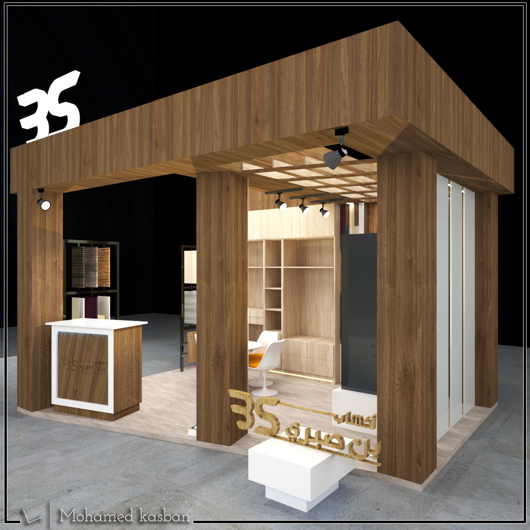 BINSABRI 展厅设计丨埃及开罗丨BINSABRI WOODS-12