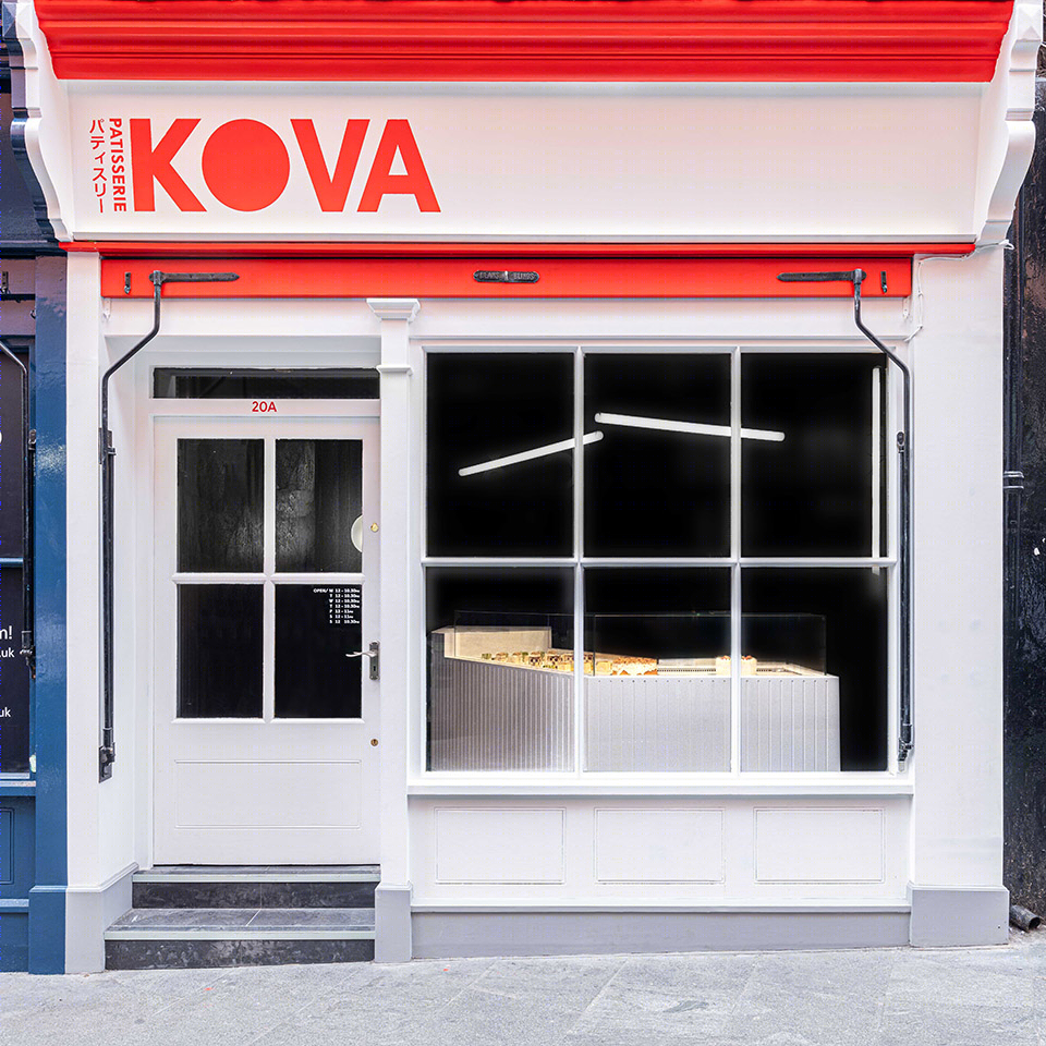 伦敦 Kova 甜品店 | 20 平米小空间的法日甜品盛宴-3