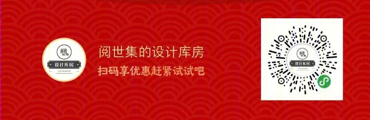 南京星河 WORLD 空山会所丨中国南京丨KLID 达观国际建筑设计事务所-93