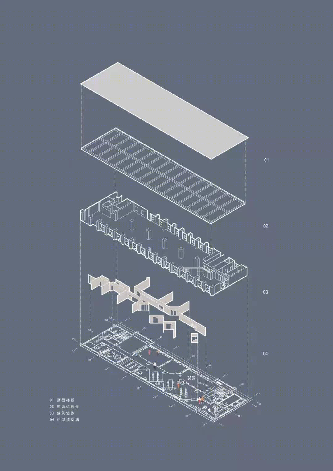 LOLTHEDICE 玖墨服饰办公空间设计丨中国杭州丨由走空间设计有限公司-47