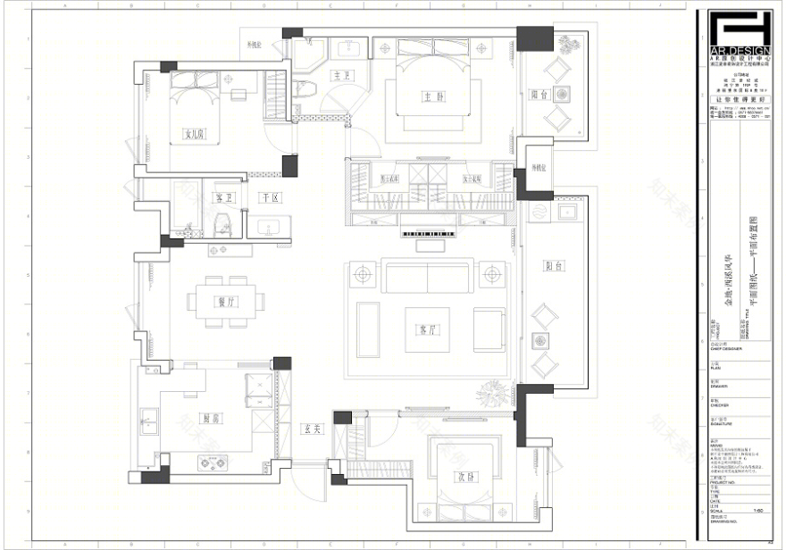 现代极简 145㎡理想生活，舒适性与美观兼具-18