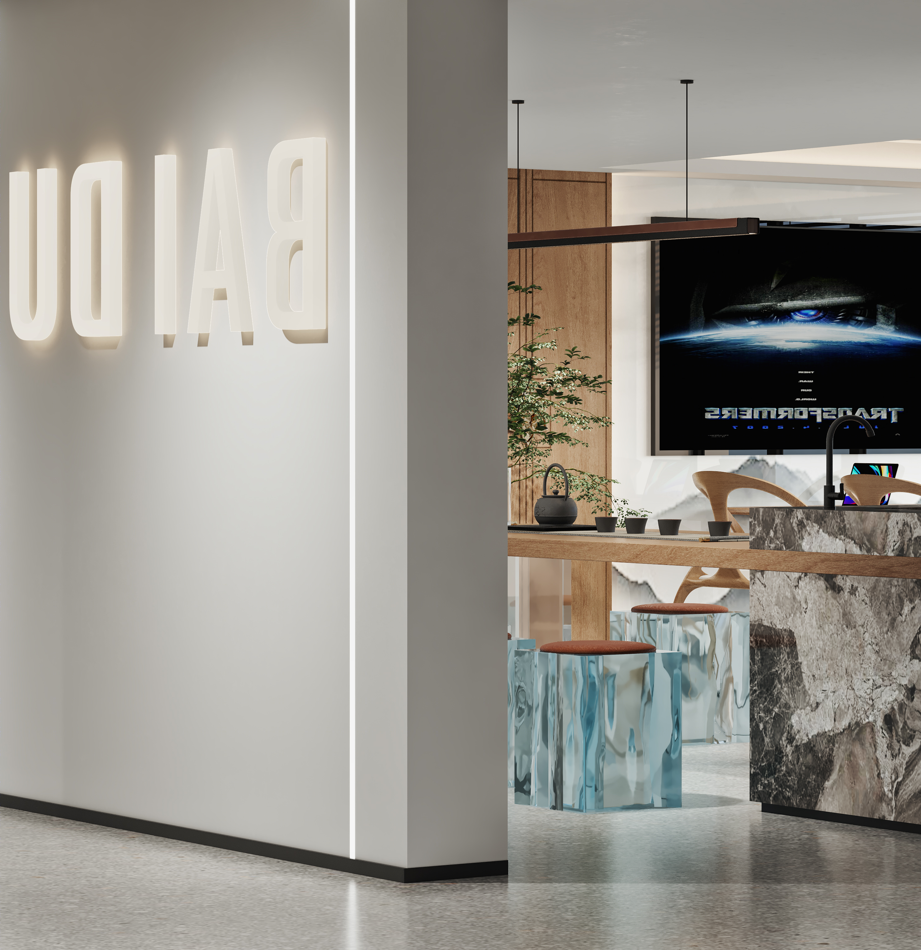 现代简约办公室-12