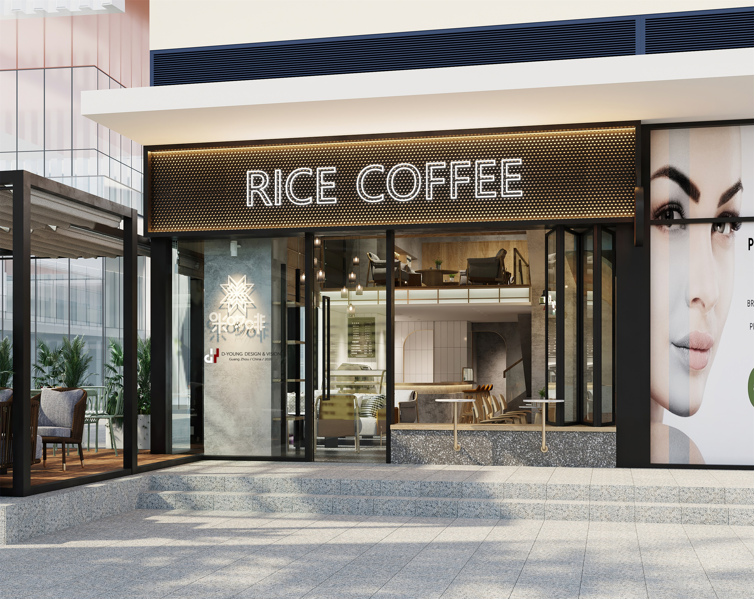 咖啡店设计表现-7