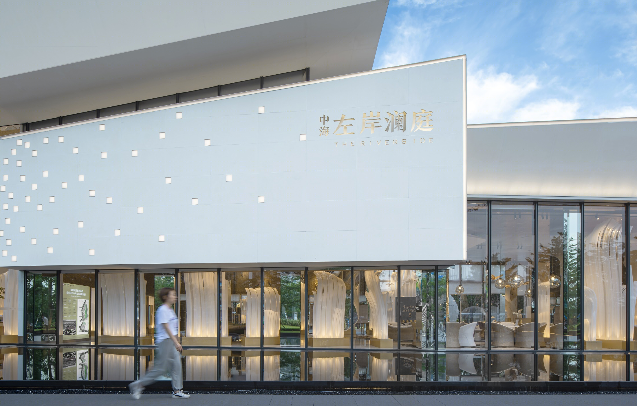 广州中海左岸澜庭丨中国广州丨成都赛肯思创享生活景观设计股份有限公司-13