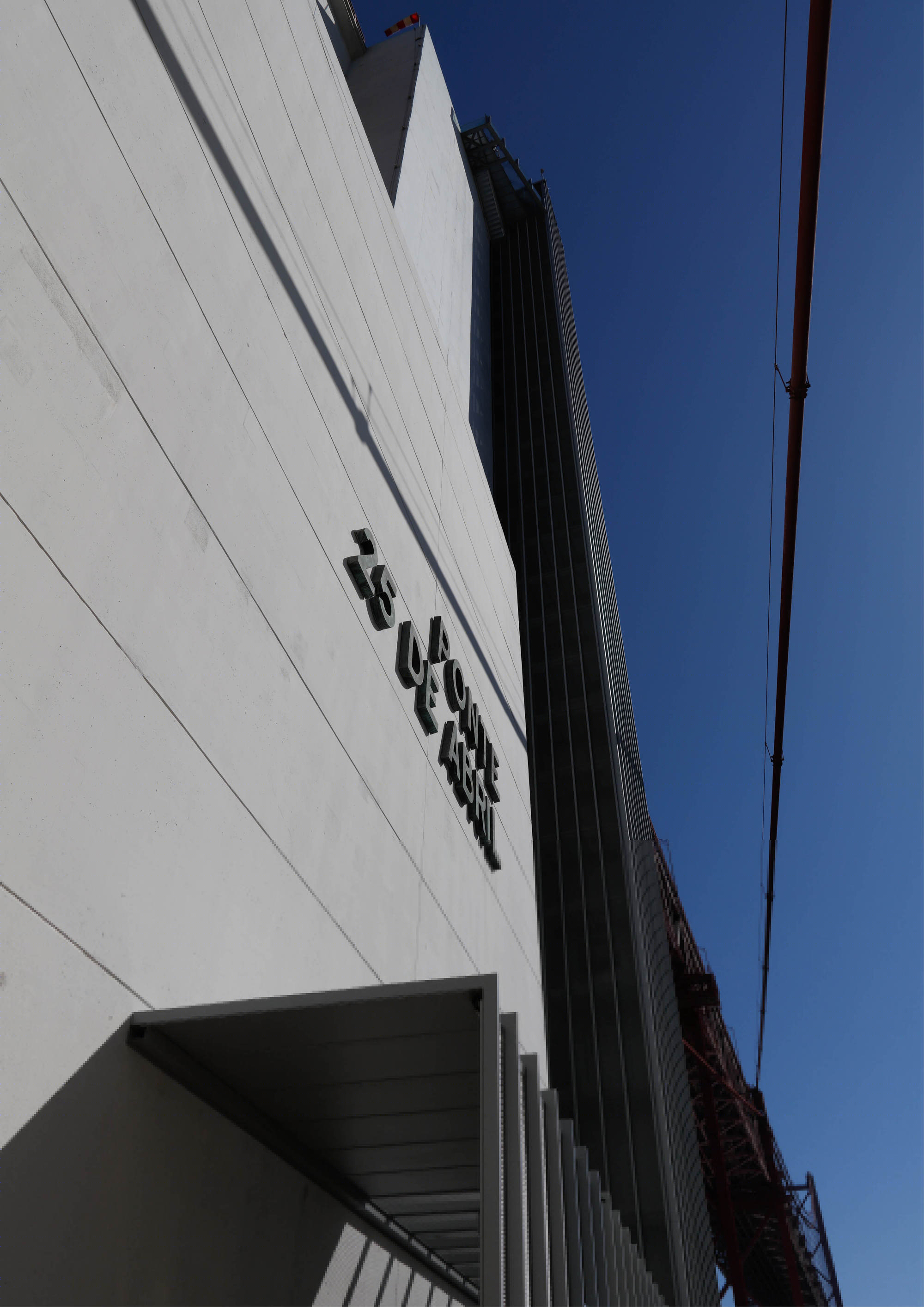 里斯本 25 April Bridge 体验馆——钢铁与混凝土的交响诗-37