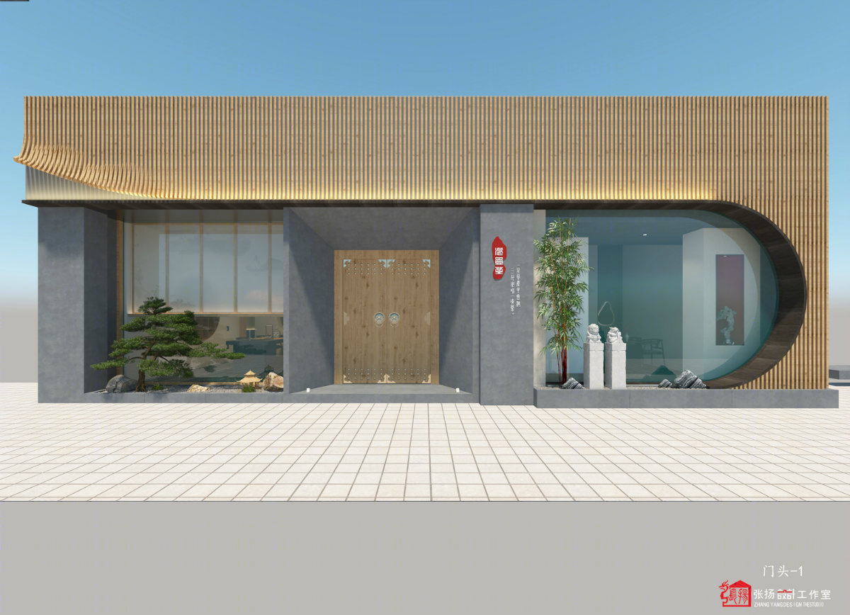 沙壹·茶境丨张扬设计-0