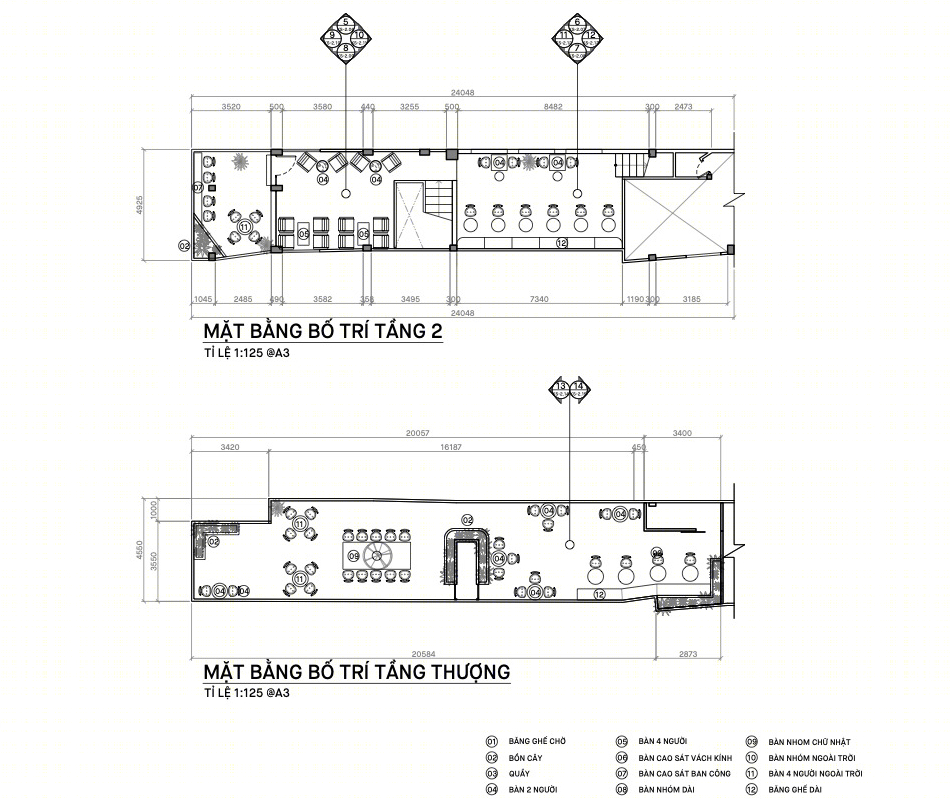 登大咖啡全新分店·Den Da Quang Trung丨越南丨Ksoul Studio-2