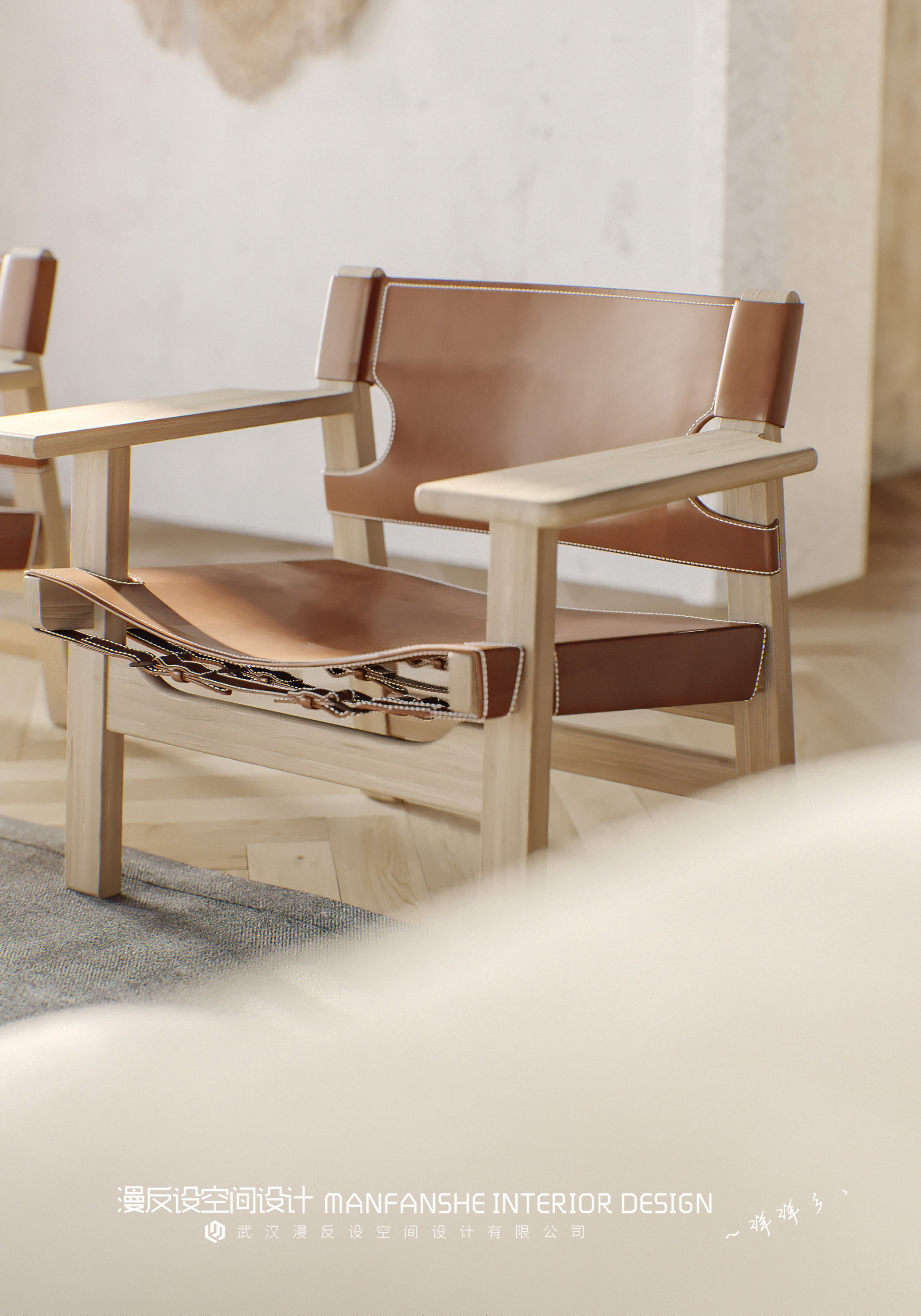 现代简约风客厅餐厅设计案例-2