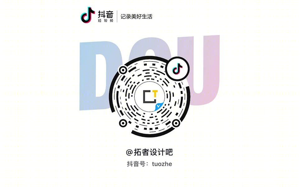 合肥万兴·湖山间售楼处 | 自然美学的人居空间-96
