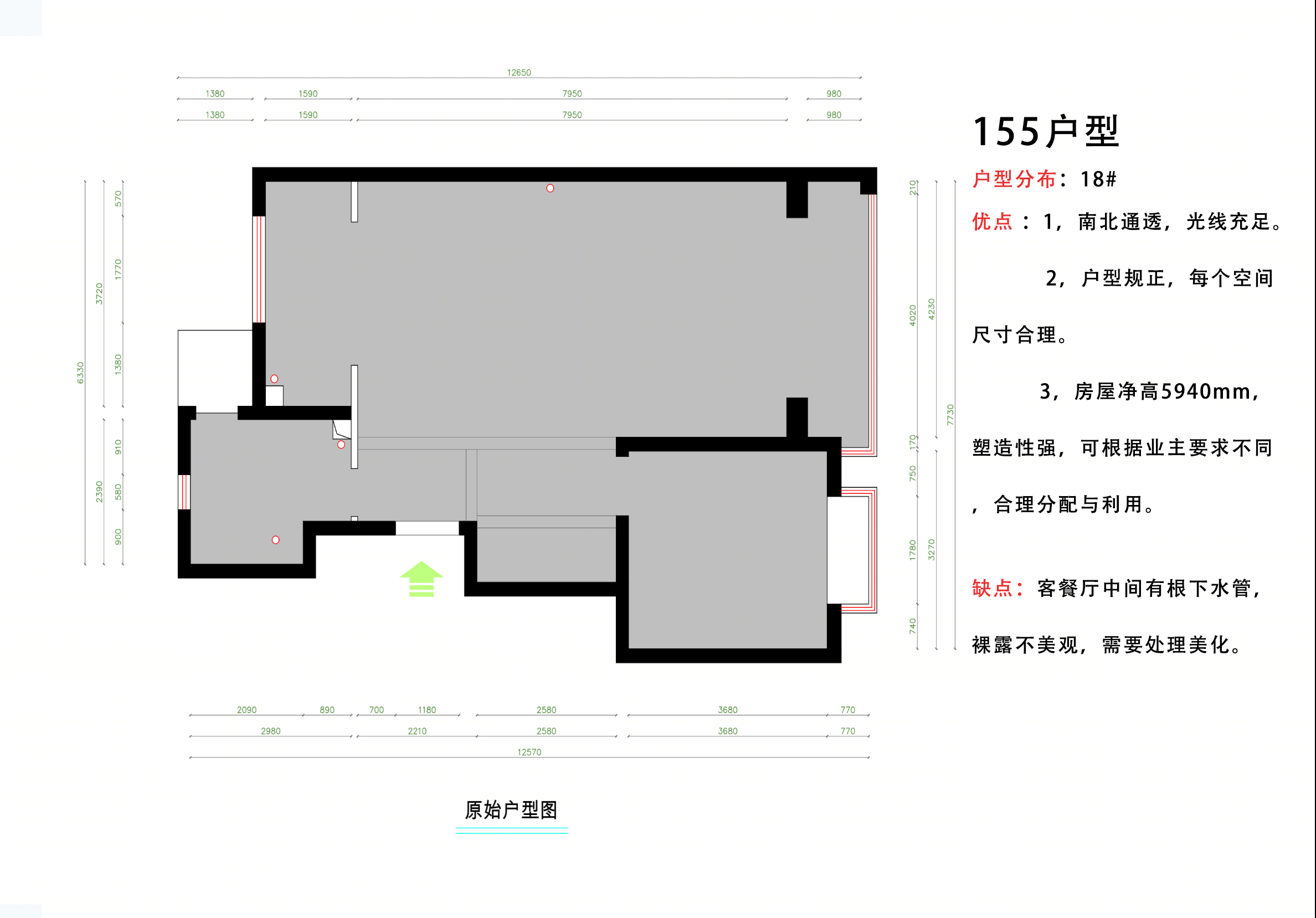 留白空间,简约舒适的幸福家园丨中国石家庄丨孙志阳设计-24