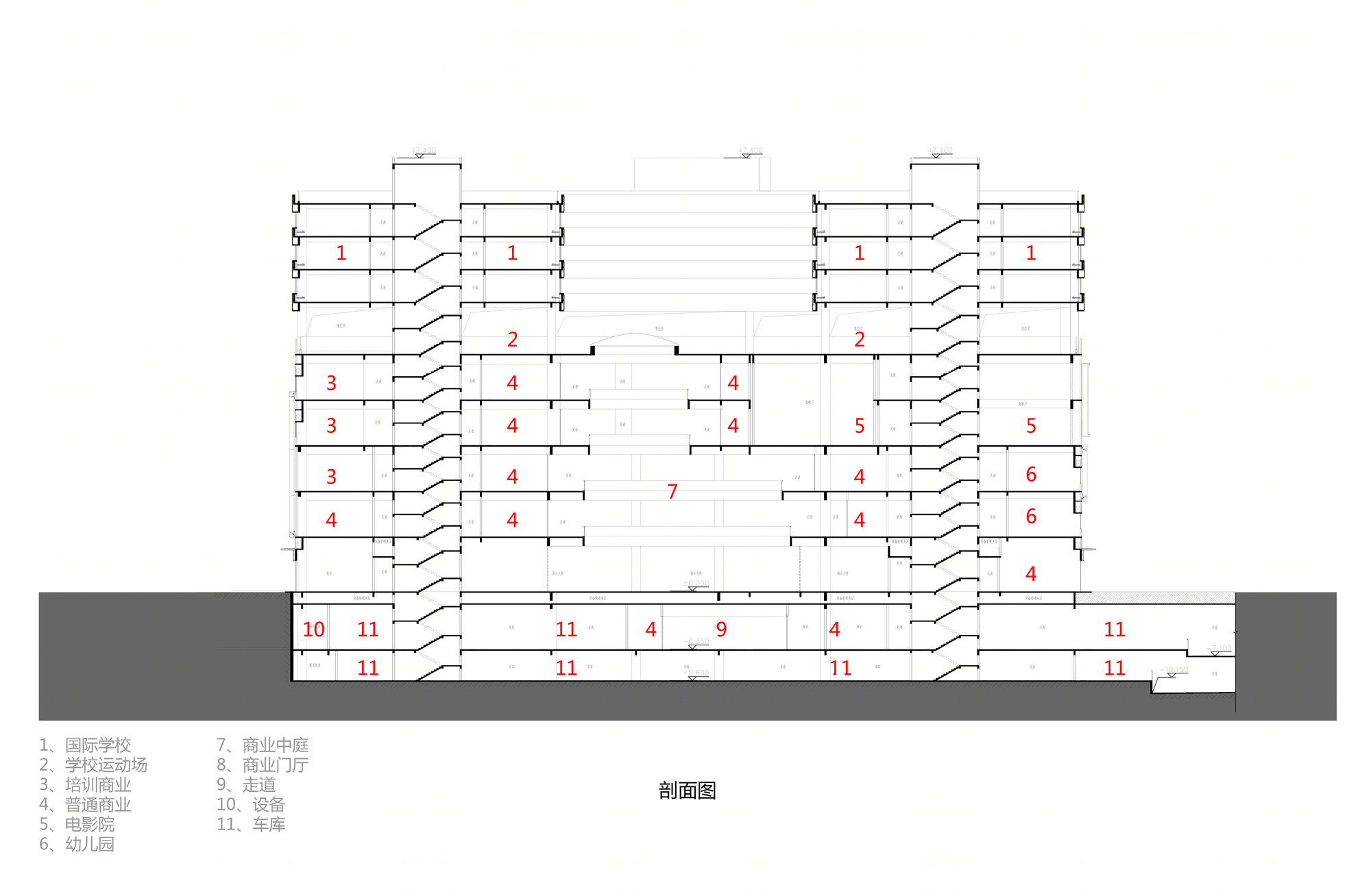 天空学校-11