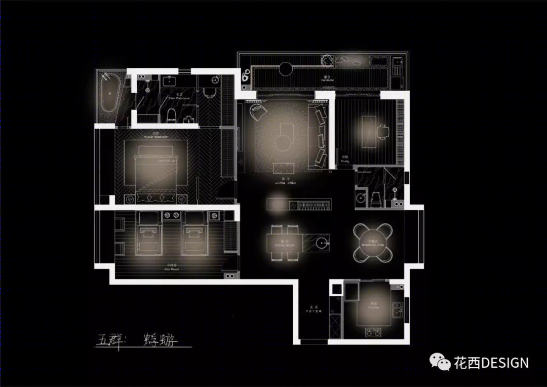 80 变！一个户型的 80 种生活想象-77