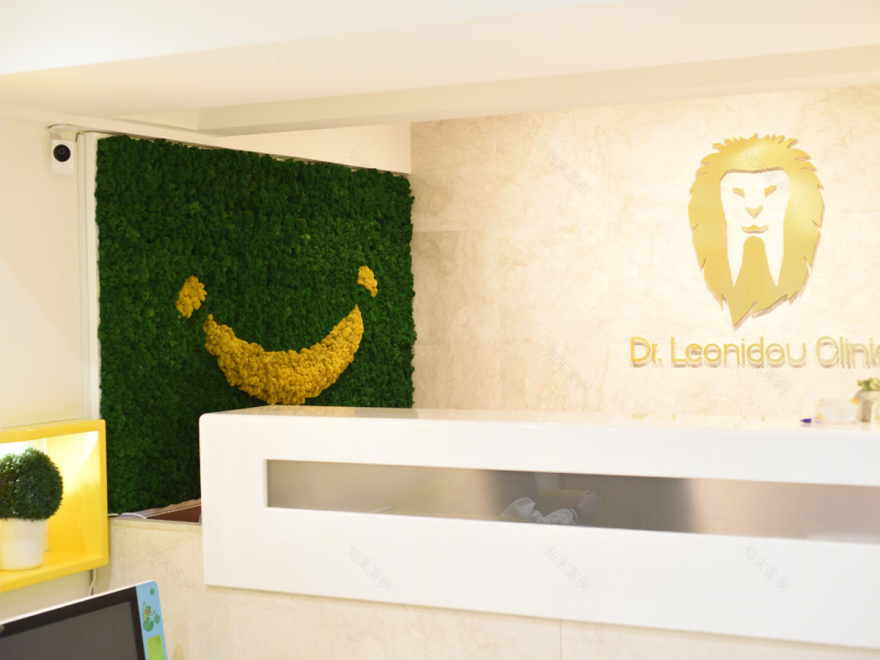 KONTOR 202丨口腔医院丨GREEN WALL for DR. LEONIDOU ORTHODONTIC CENTER-1