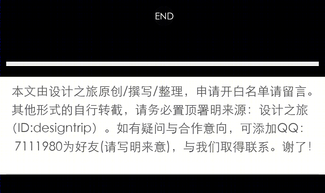 DE&DE 新作 | 95m²简约私宅,大理石与原木的和谐-81