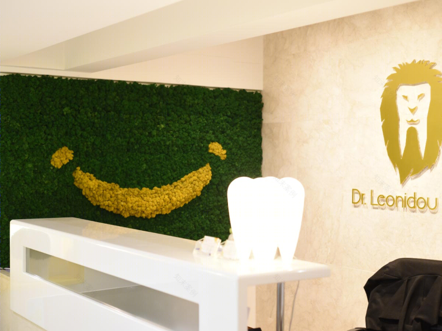 KONTOR 202丨口腔医院丨GREEN WALL for DR. LEONIDOU ORTHODONTIC CENTER-4