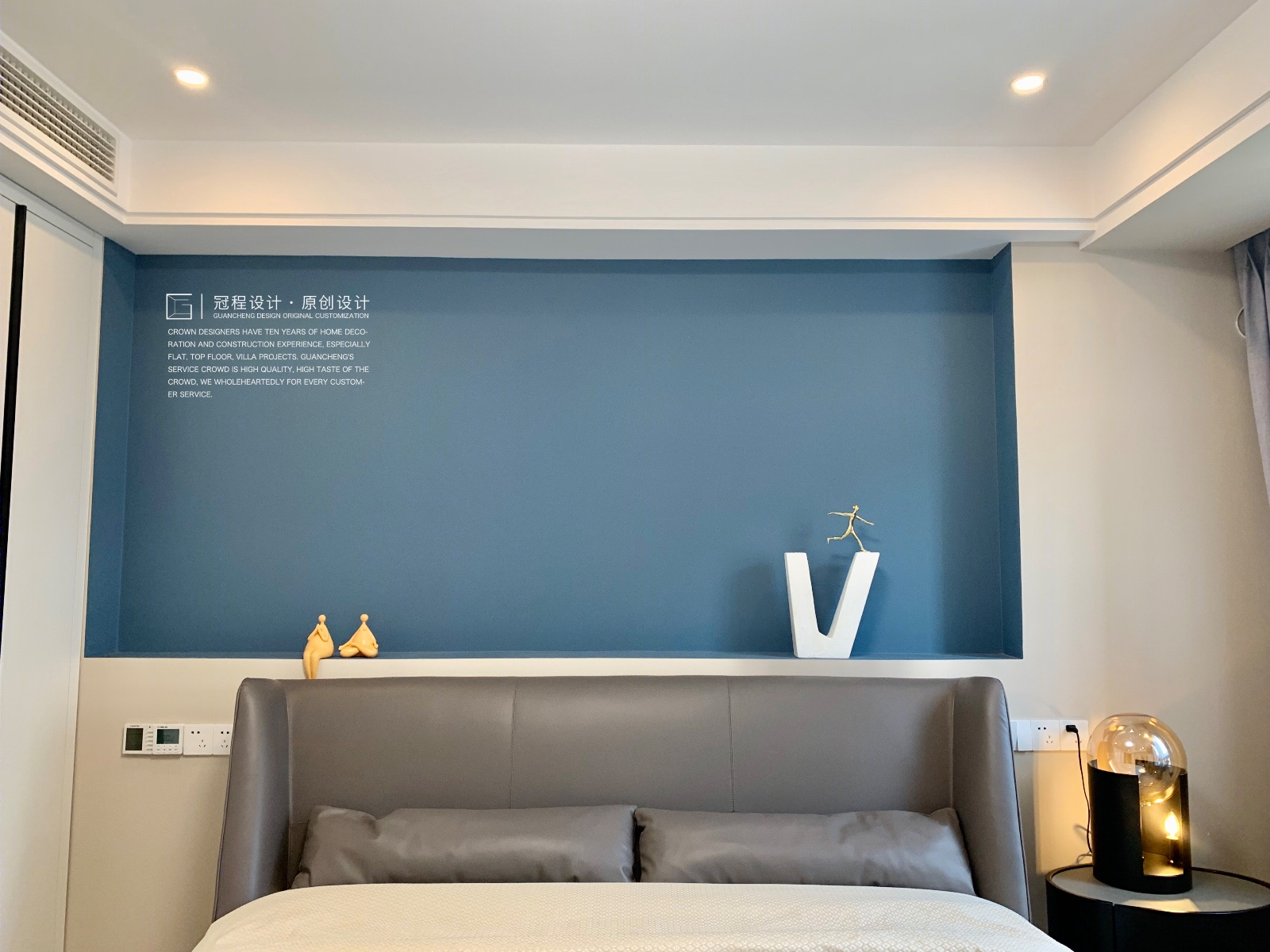 冠程设计|| 书禹 | 紧凑户型逆袭，功能与美观兼具的室内改造-31