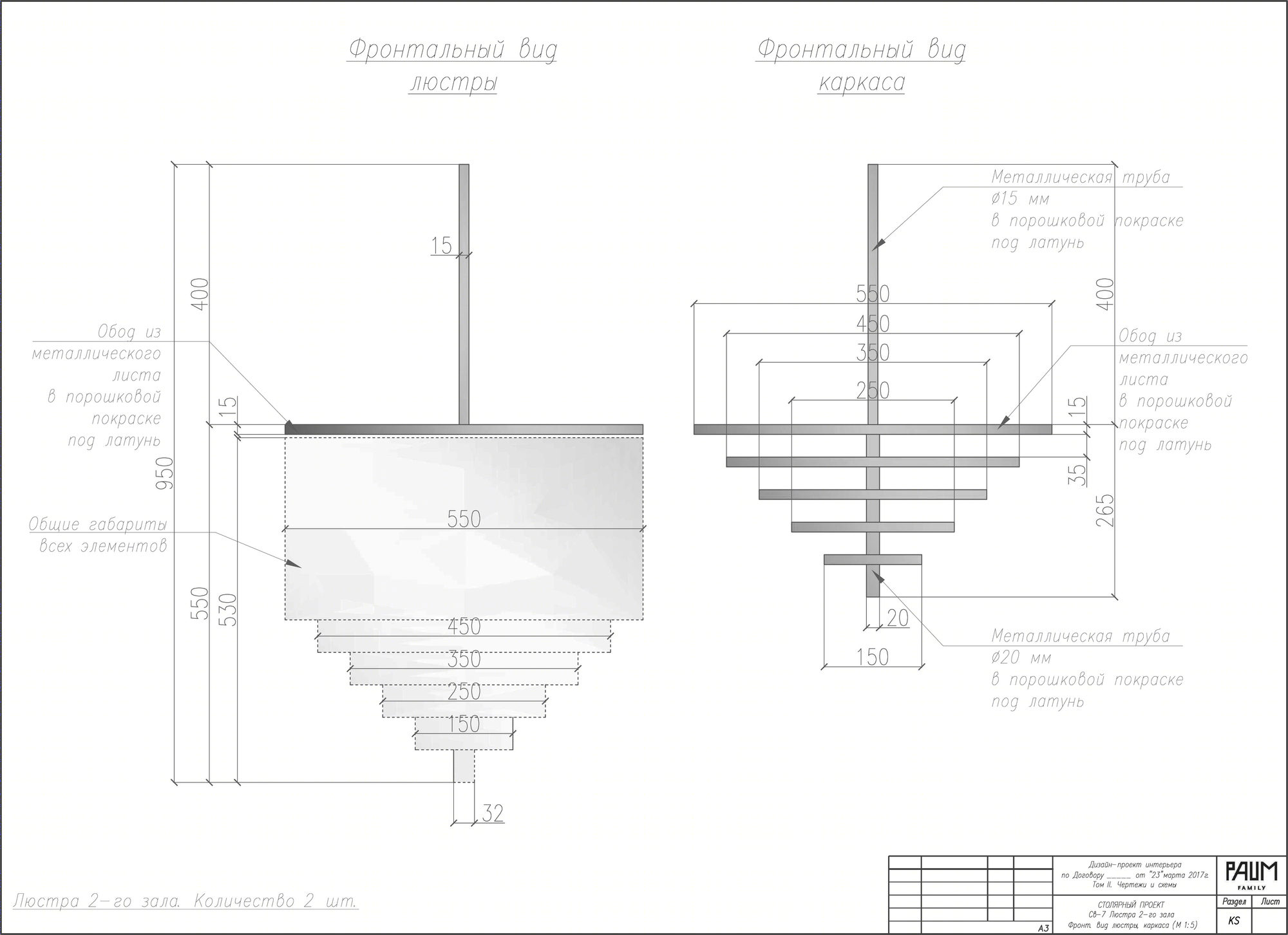 度假胜地室内设计 | 苏联南方与欧洲南方的平衡-22