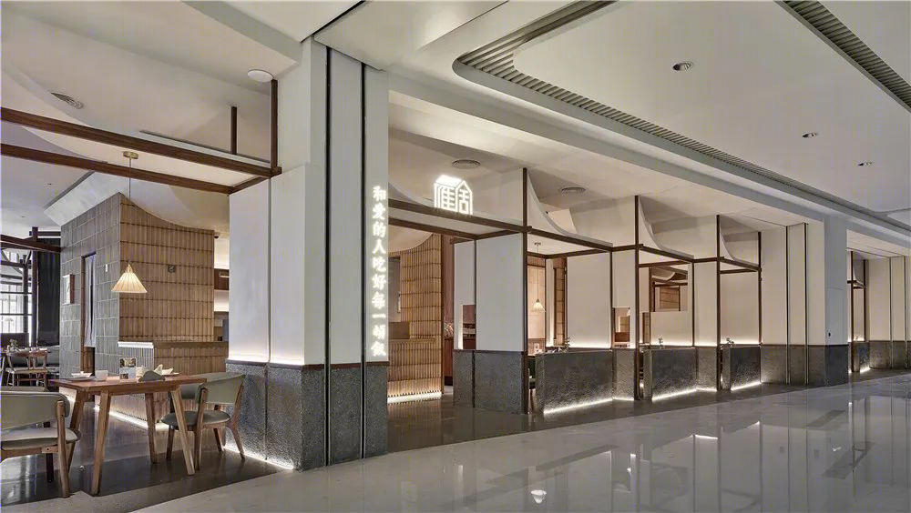 “雁舍”品牌餐厅(长楹天街店)室内设计丨中国北京丨元古集团 无之设计-14