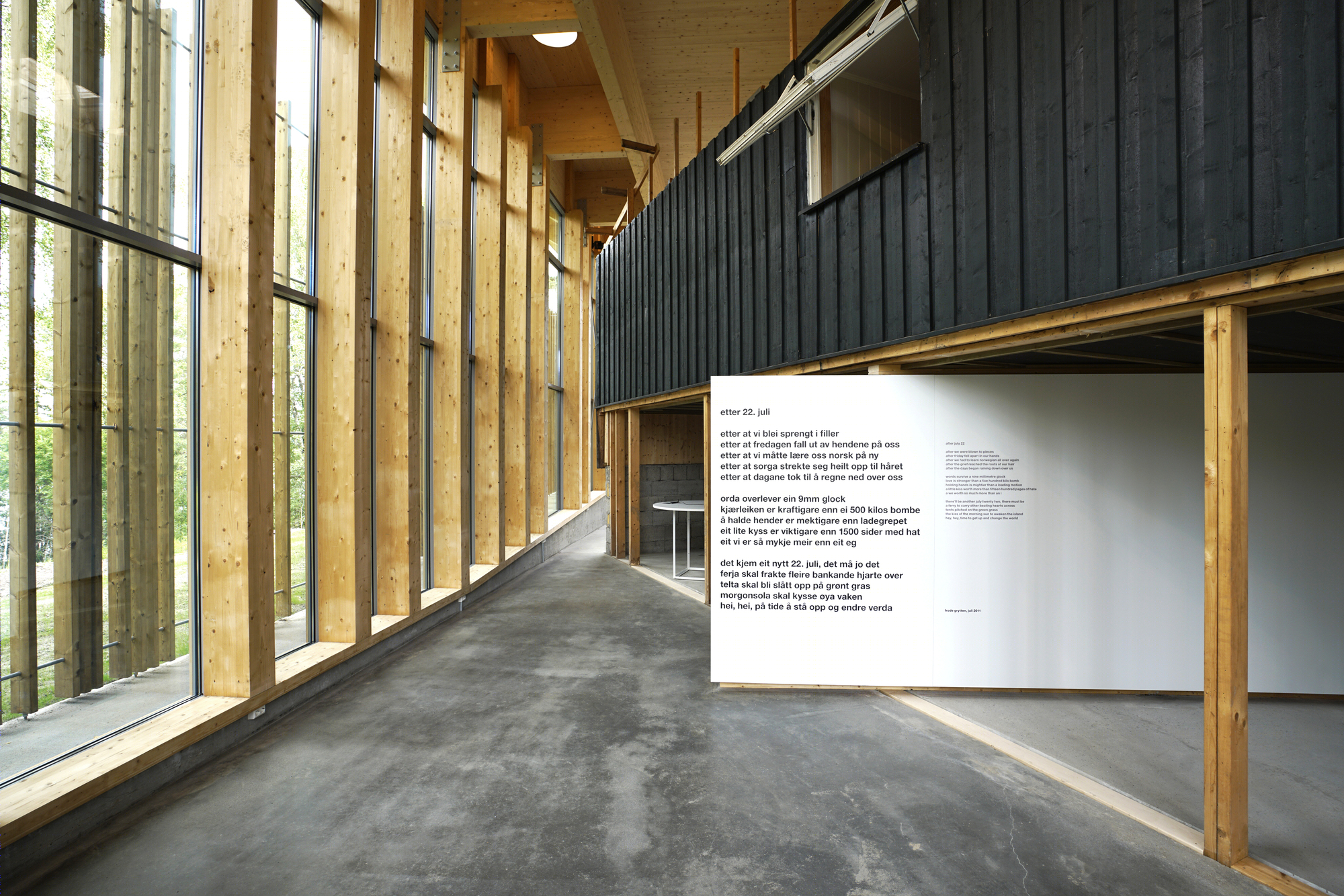 Utøya 纪念馆与学习中心-17