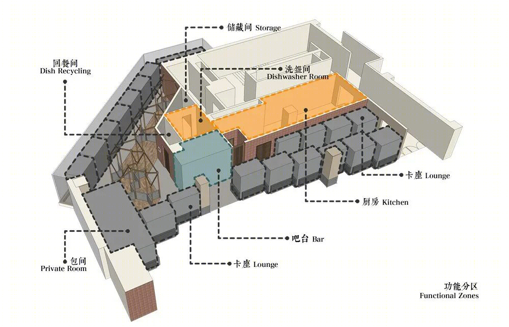 “雁舍”品牌餐厅(长楹天街店)室内设计丨中国北京丨元古集团 无之设计-20