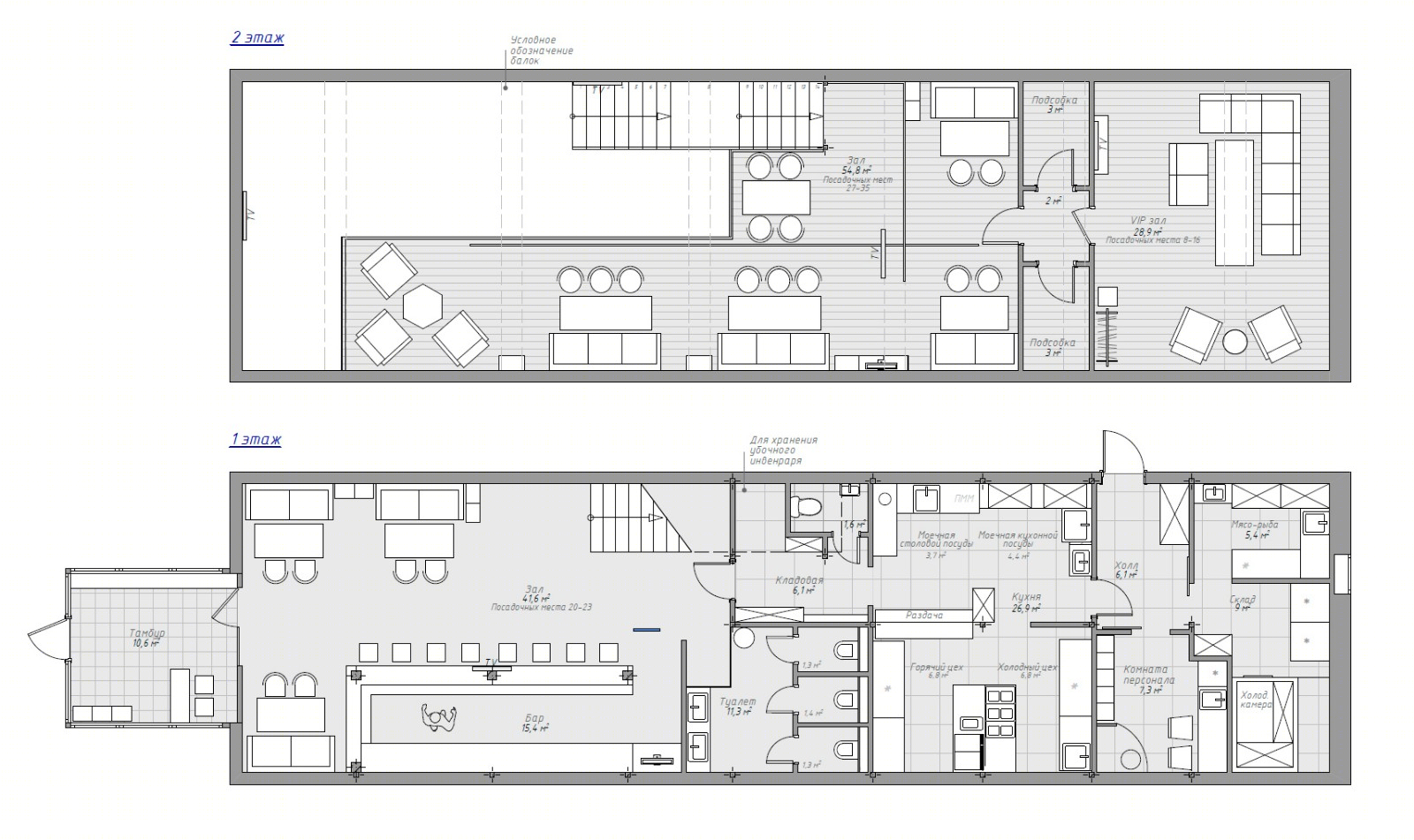 233m²圣彼得堡Cherdak工业风酒吧  CARTELLE DESIGN-27