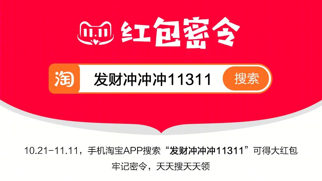 森马集团上海国际运营中心（总部园区）丨中国上海丨DUTS杜兹设计-64