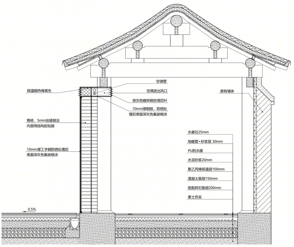 储子营胡同36号院更新改造丨中国北京丨北京超城建筑设计有限公司-72