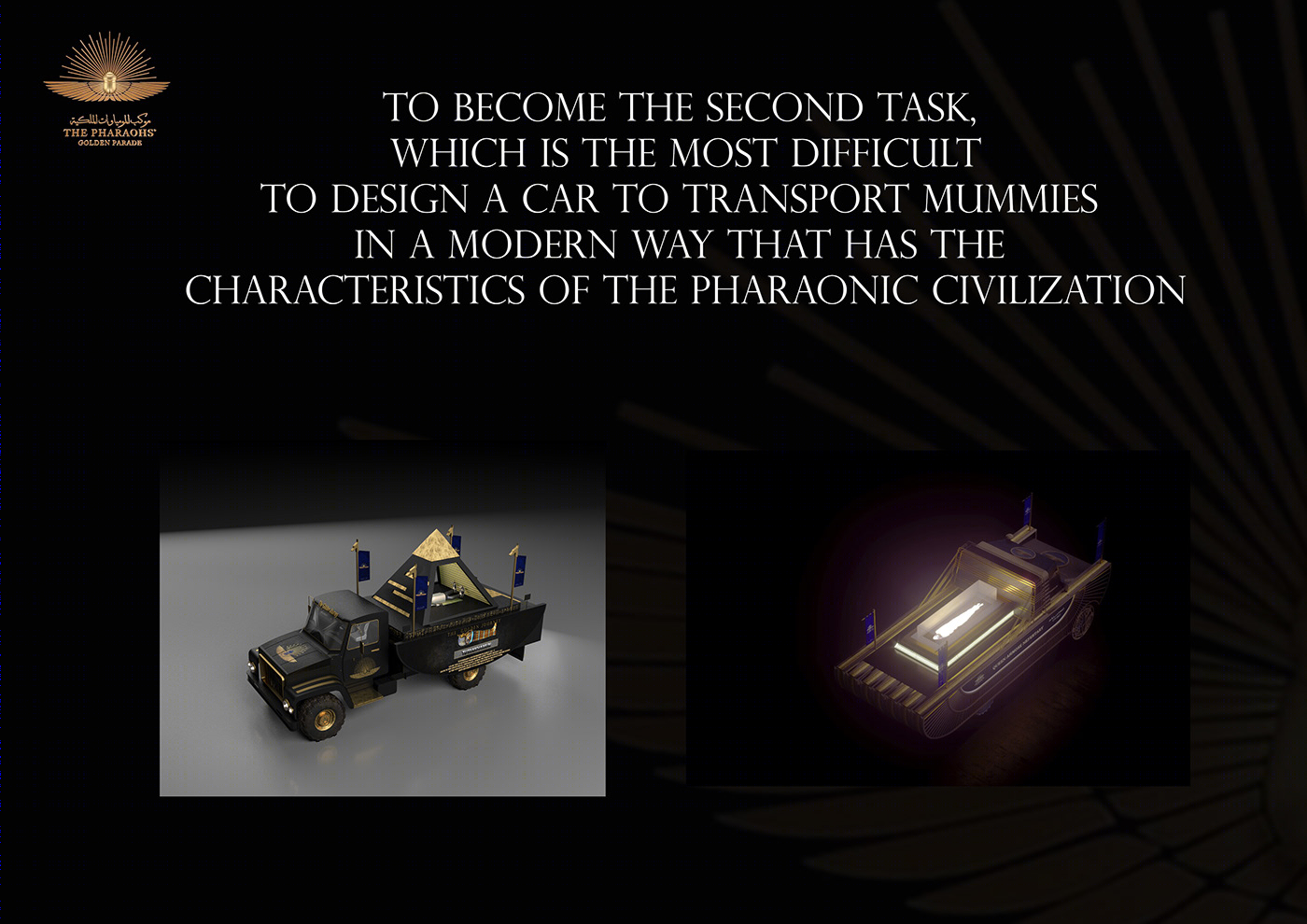 永恒之旅 · 法老金装大游行丨埃及开罗丨Media Hub-51