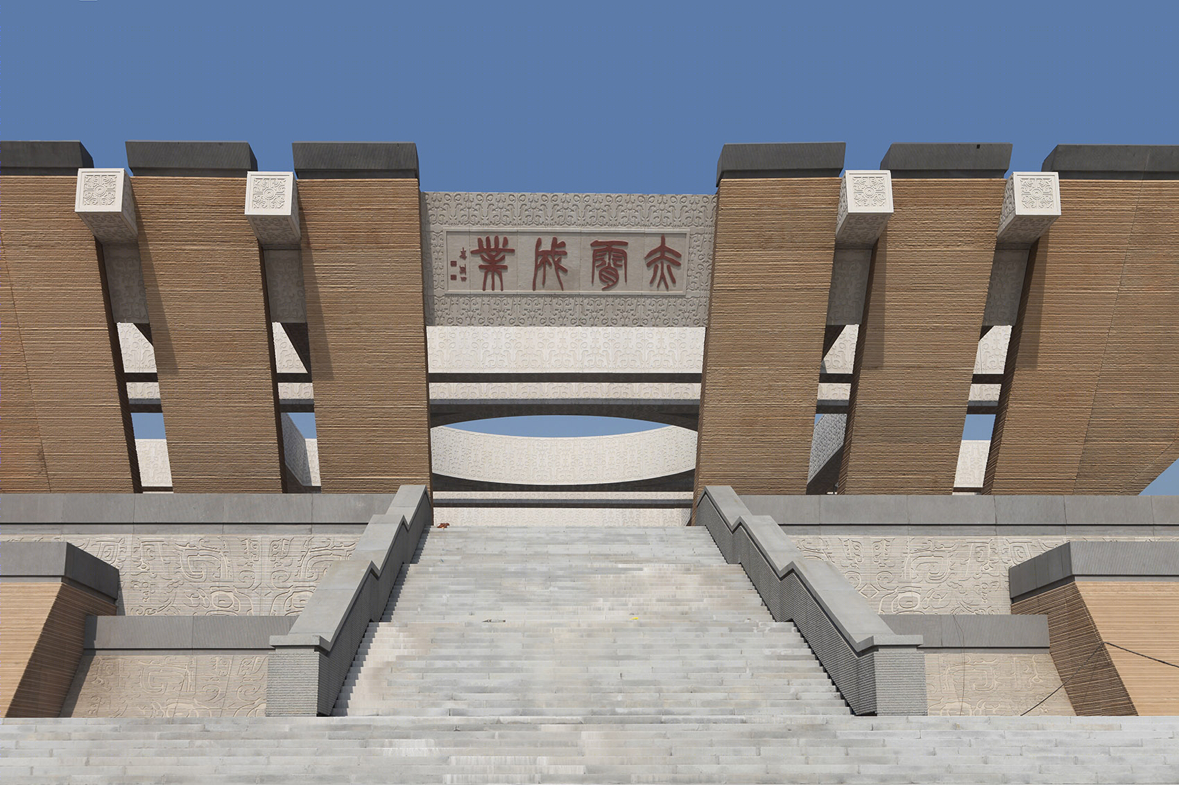 大汉坛丨中国江苏丨中国建筑西北设计研究院-4